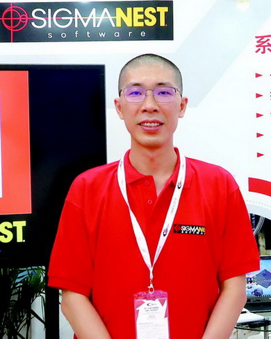 【CIMES 2018展商采访】西阁玛软件：板材提高效率的利器