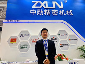 DMP 2019｜中勋：为全面帮助客户实现全智能化生产而努力