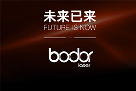 邦德激光:未来已来,超细腻切割引领行业未来