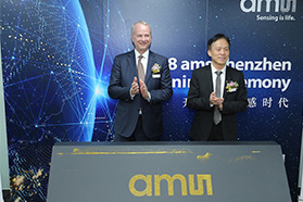ams深圳新办公室开业，新传感时代启程
