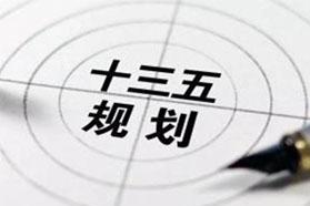 新一轮机器人重点项目指南今年将公布