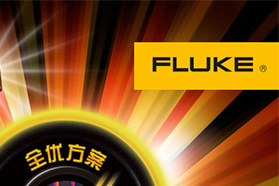 2018年世界计量日