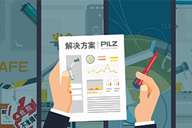 没有安全的机器人，只有安全的机器人应用