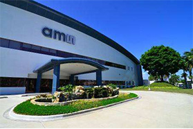 艾迈斯半导体激光阵列助力Android智能手机实现脸部识别功能