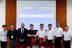 发那科与广东富华重工签署战略合作协议
