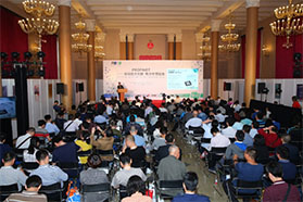 IA BEIJING 2017：全新“应用公园”搭建自动化应用平台