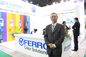 【Chinaplas 2017独家视频】Ferro：为客户提供全方位色彩解决方案