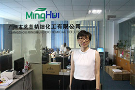 视频专访 | 树立全新“茶”文化理念 突破纯天然植物提取