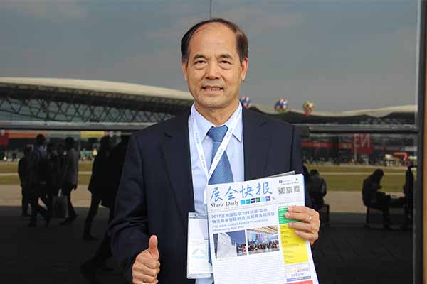 达基实业：优质产品成就卓越品牌