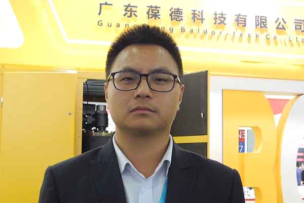 广东葆德：推广前沿永磁低压机及双永磁电机