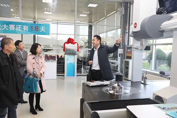 商务部调研团造访海克斯康，调研先进智能制造技术