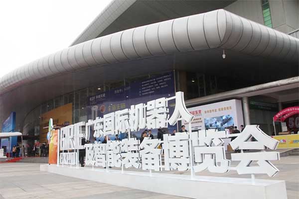 DMP展商精选-2