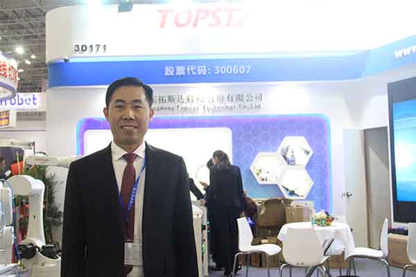DMP 2017 | 拓斯达：产品紧扣智能制造综合服务