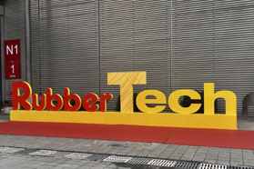 橡胶行业盛会上海开幕