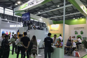 伊之密橡胶机 亮相RubberTech China 2018