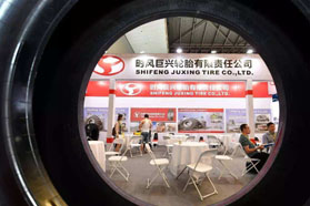 CITEXPO 2017成功落下帷幕