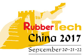 四展联动 RubberTech China 2017 即将登场