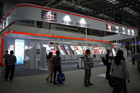 CITEXPO 2017将在八月开幕