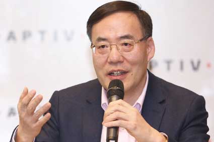 顺应产业变革，全面开启新征程