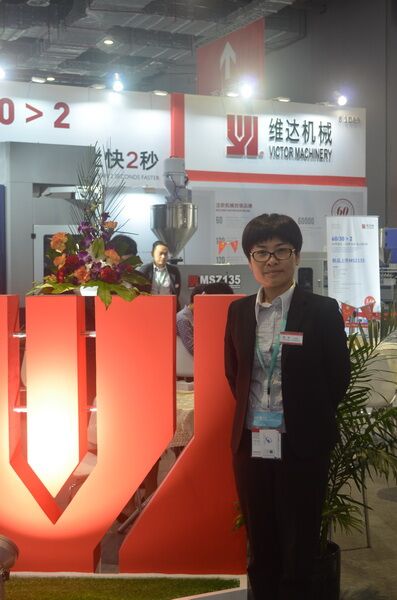 【Chinaplas 2018展商采访】江苏维达机械有限公司：以技术创新为先 供质优产品为重