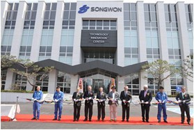 SONGWON 在韩国蔚山工厂开设全新技术创新中心