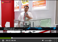 【CHINAPLAS 2019 视频专访】欧瑞康：塑胶模具专用涂层新亮点！