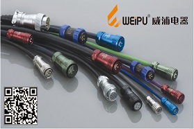 【IAMD SHENZHEN 2019 展品荟萃】威浦电器：工业连接器