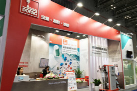 德派携液态硅橡胶供料解决方案silcomix亮相2018年Chinaplas