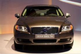 2025年沃尔沃新车型塑料至少25%将来自可再生材料