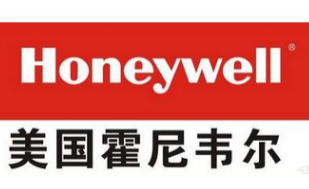 霍尼韦尔助力山东汇丰石化集团丙烯专产项目