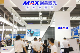 创鑫激光宝博会摘“十大品牌企业奖”!