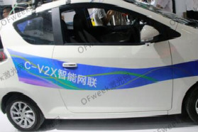 激光雷达VS毫米波雷达 谁才是自动驾驶“头号玩家”？