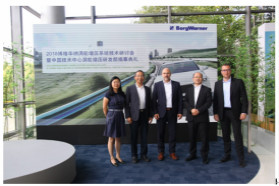 博格华纳成立中国技术中心涡轮增压研发部 涡轮增压技术大有可为