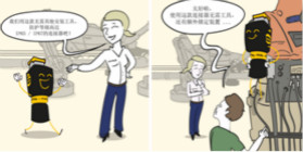 浩亭PushPull V4 推拉式连接器：助力智能制造业转型升级