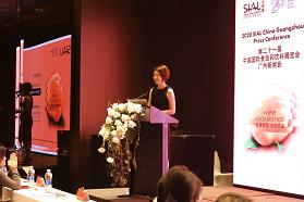 从心出发 闪耀再启程，SIAL China中食展全新姿态迈进2020