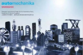 Automechanika车身维修及喷涂国际大赛将于上海闪耀登场