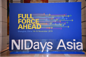 NIDays Asia 2019：Full Force Ahead，洞见2020未来
