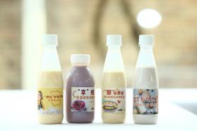 嘉吉在亚洲市场推出高性能创新豌豆蛋白产品Radipure(TM)