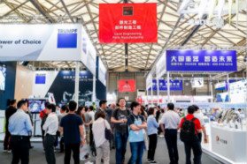 AMTS 2020 | 激光工程展区-聚焦集成化激光智能制造