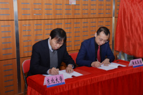 普发真空与东北大学签订战略合作协议，携手促进中国真空行业发展