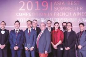 2019亚洲最佳法国酒侍酒师大赛圆满收官，前三甲诞生，拉菲奖决出