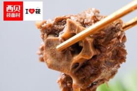 西贝莜面村推出“到家功夫菜”， 踏入方便餐饮领域
