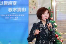 赛莱默：智能+节能,以数字化技术推进水业可持续发展