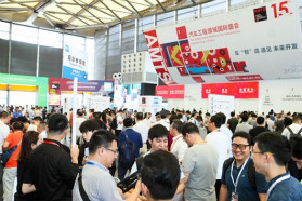 聚焦车“智”造与未来开发，AMTS 2020观众预登记正式开启
