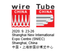 来自 wire & Tube China 中国国际线缆及线材、管材展览会的一封公开信