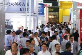 新展期确定! 8月18日-20日 企业有期许 行业有信心