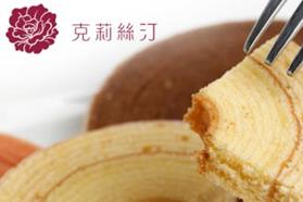内忧外患:克莉丝汀连亏7年，去年门店减少110家