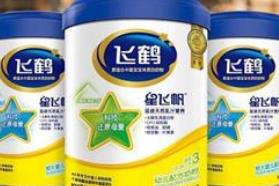 飞鹤首份年报出炉：高端奶粉贡献超94亿，疫情影响有限