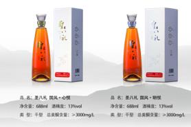 快讯！皇尊庄园新品上市，“国风”系列继续为健康保驾护航