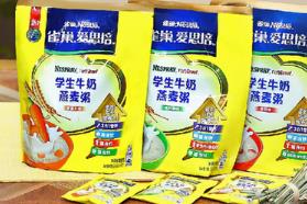 雀巢爱思培学生营养新品上市